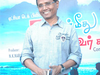 Oruvar Meedhu Oruvar Sainthu - Audio Lauch